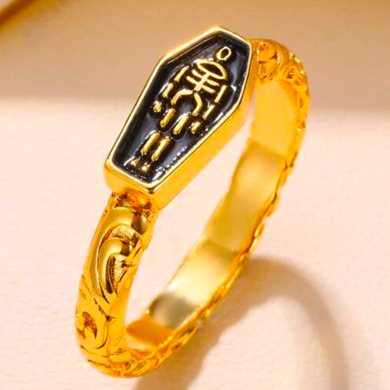 Gold Skeleton Ring